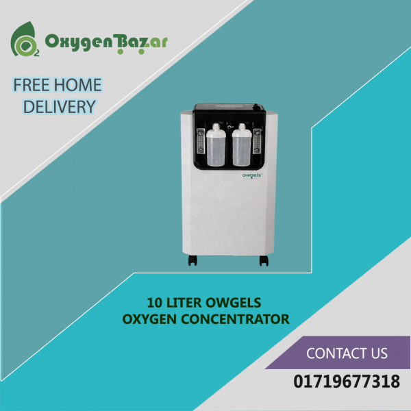 Owgels Oxygen Concentrator Price in Bangladesh