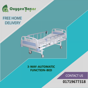 3 Way Automatic Hospital Bed Price in Bangladesh