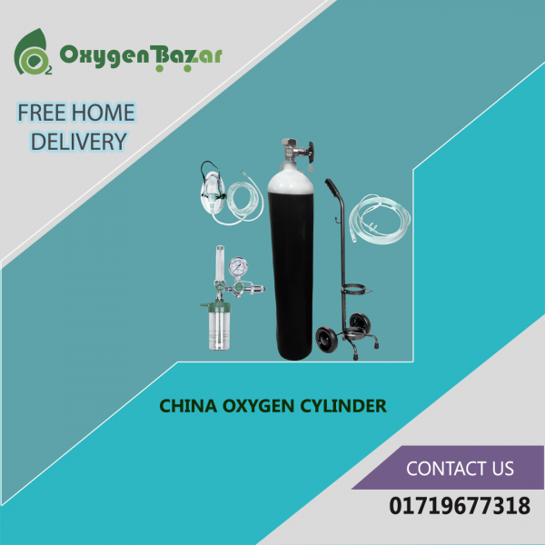 Oxygen Cylinder Rent in Dhaka