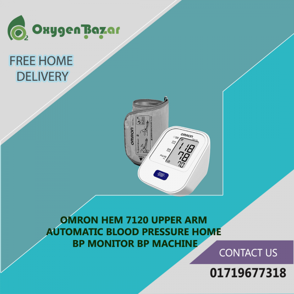 Omron Blood Pressure Machine Price in Bangladesh