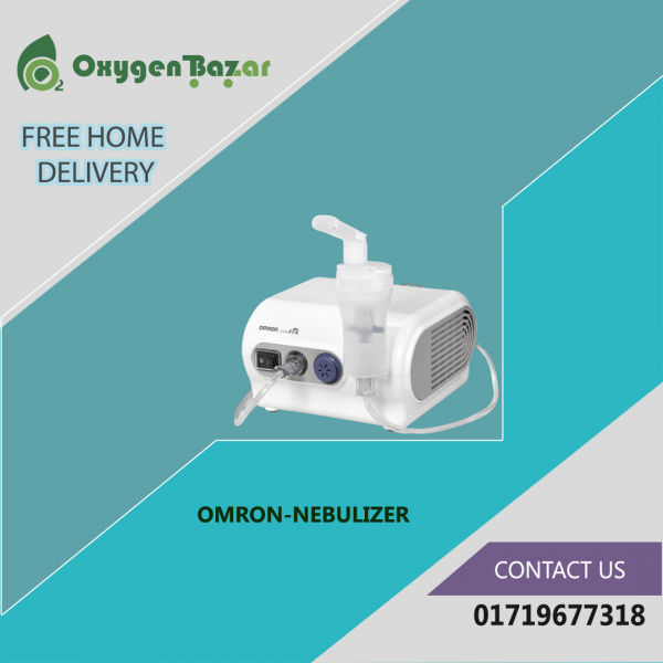 Omron Nebulizer Price in Bangladesh