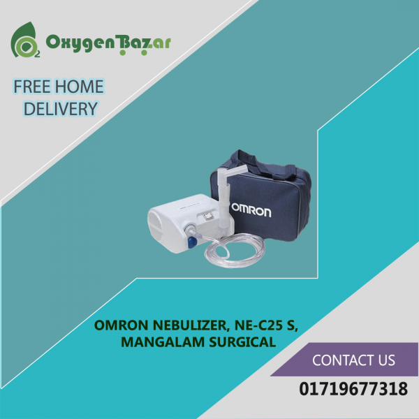omron nebulizer ne c25s price in bangladesh