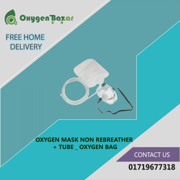 non rebreather oxygen mask price in bangladesh