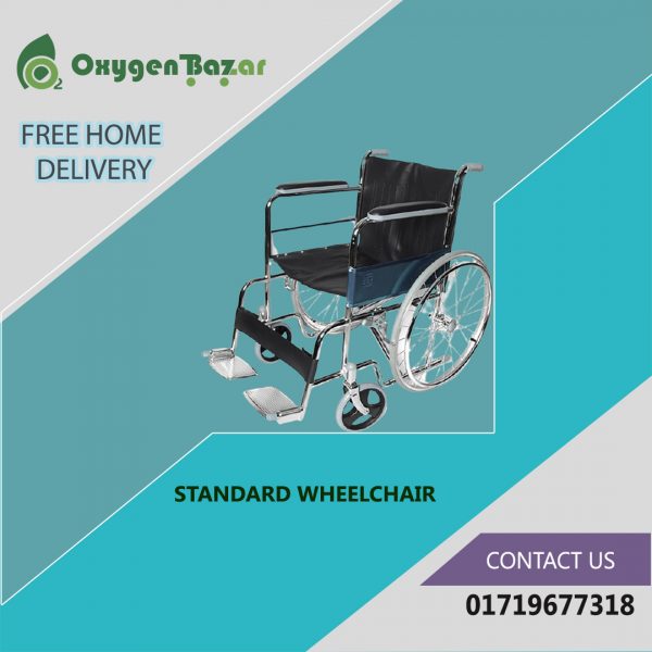 Wheel Chair Rent in Bangladesh