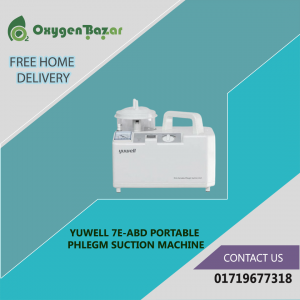 Yuwell 7E-A/B/D Portable Phlegm Suction Machine Price in Bangladesh