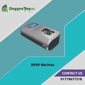 Bipap-machine-Price-in bd