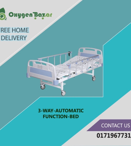 3 Way Automatic Hospital Bed Price in Bangladesh