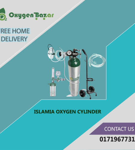 Oxygen Cylinder Refill Price in Dhaka